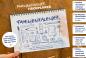 Preview: A5 Familienplaner undatiert und Tischkalender für Familien