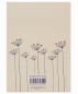 Preview: Notizbuch A5 beige mit Blumen Geschenkidee für Freundin