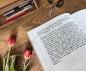 Preview: Klassisches Tagebuch im vintage Design